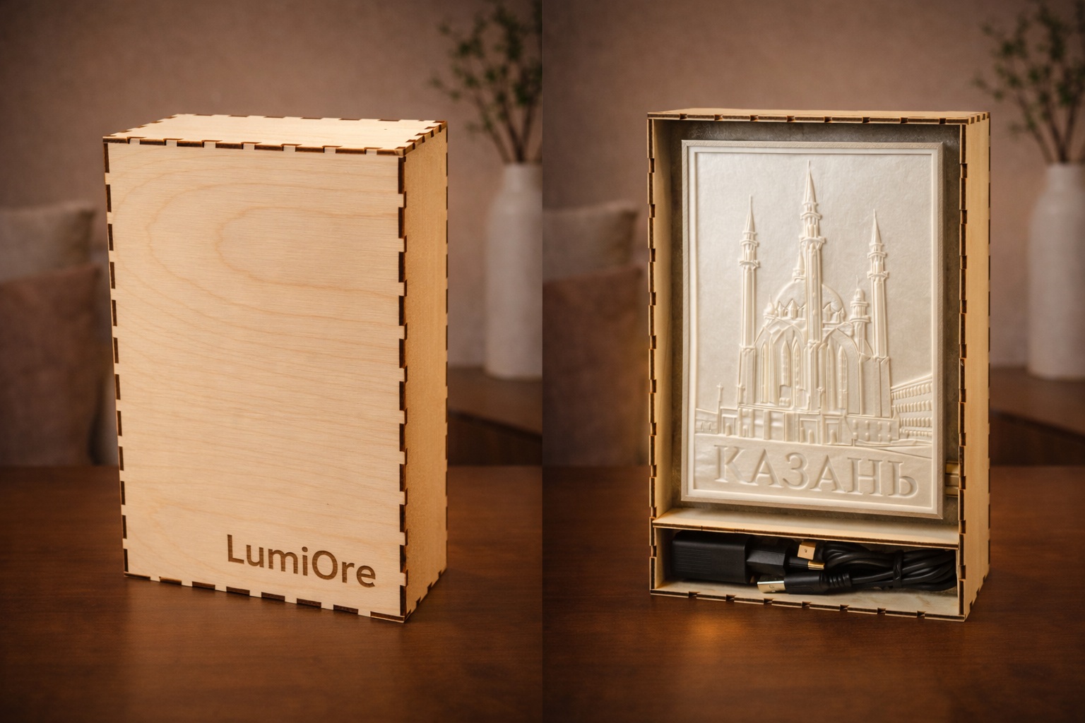 Светильник Lumiore в подарочном фанерном боксе с блоком питания